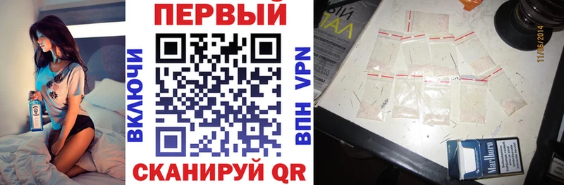 АМФ 98%  Корсаков 