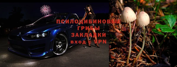 mix Балахна
