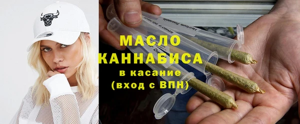 прущая мука Балабаново