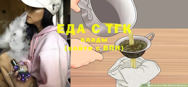 прущая мука Балабаново
