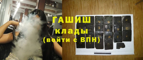 mix Балахна