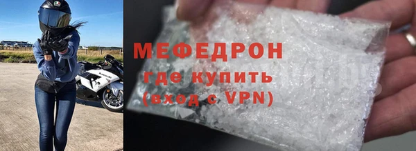 прущая мука Балабаново