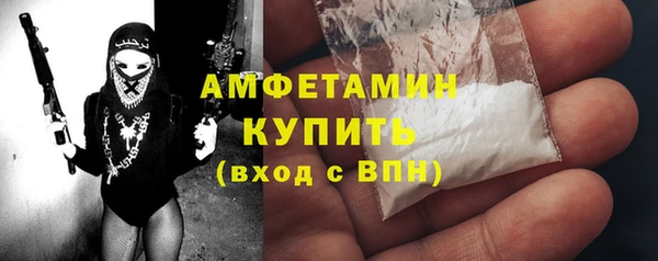 прущая мука Баксан