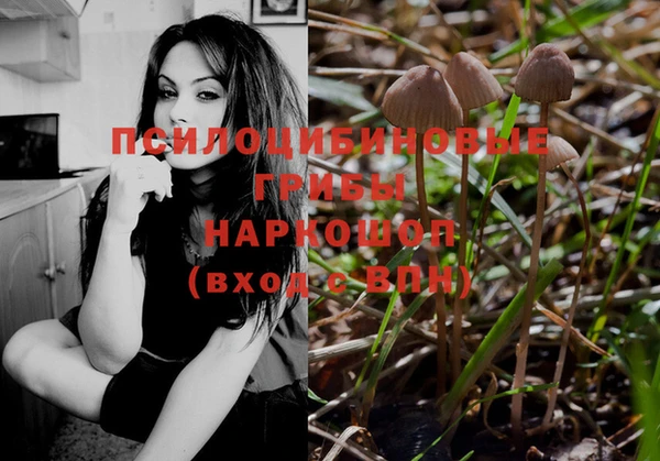 mix Балахна