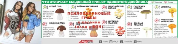 mix Балахна