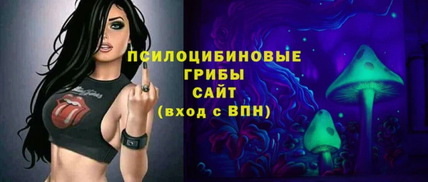 синтетический гашиш Ростов