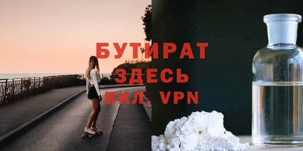 mix Балахна