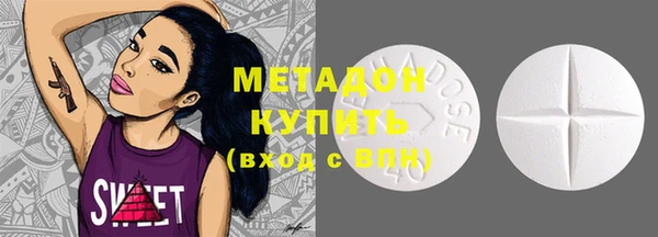 прущая мука Баксан