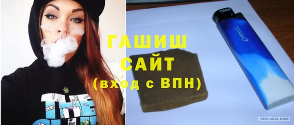 mix Балахна