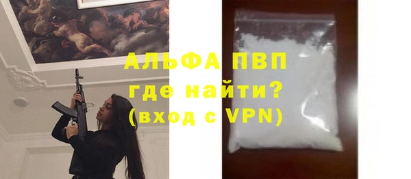 mix Балахна