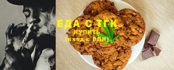 прущая мука Баксан