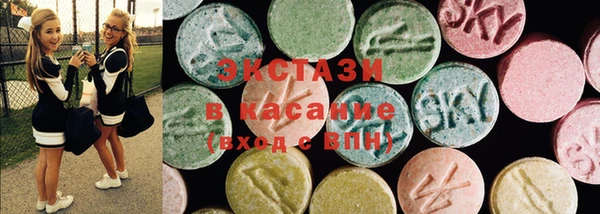 прущая мука Баксан