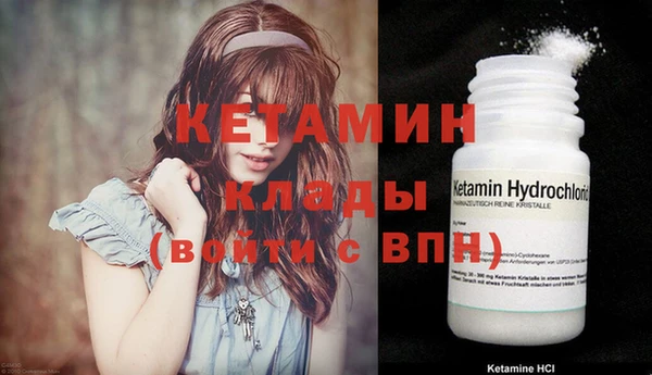 каннабис Рославль