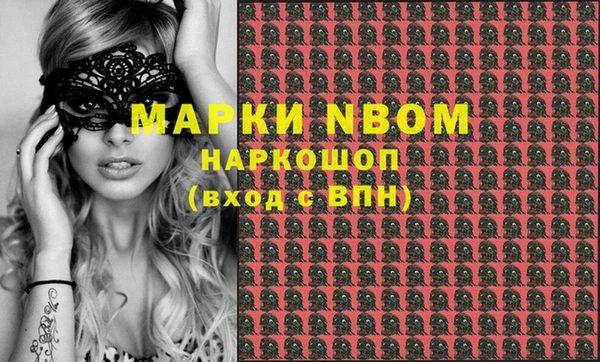 mix Балахна