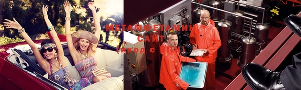 прущая мука Балабаново