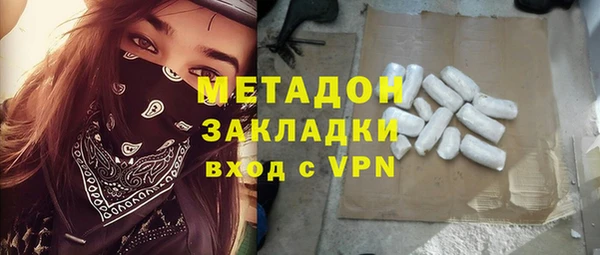 mix Балахна